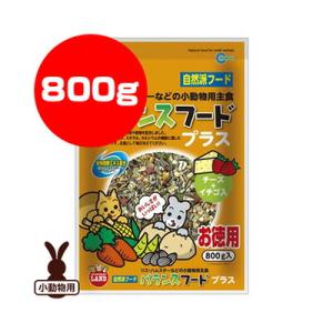 ミニマルランド バランスフードプラス お徳用 8...の商品画像