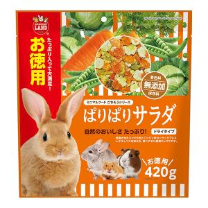 イースター ジリスセレクションプロ グルテンフリー 750g (250gx3袋