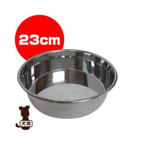 ■国産ステンレス食器 23cm 岡野製作所 ▼g ペット グッズ 犬 ドッグ