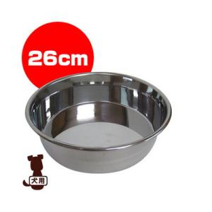 ■国産ステンレス食器 26cm 岡野製作所 ▼g ペット グッズ 犬 ドッグ