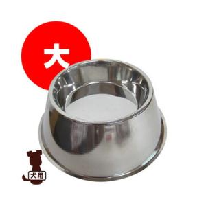 ■ハイディッシュ 大 岡野製作所 ▼g ペット グッズ 犬 ドッグ