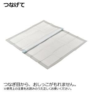 つなげるシーツクリップ M リッチェル ▼a ...の詳細画像4