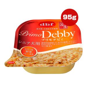 プリモデビィ シニア犬用 ササミ＆野菜ペースト 95g デビフ ▼a ペット フード 犬 ドッグ ウェット トレイ 総合栄養食 国産 PrimoDebby dbf 1403｜runpet