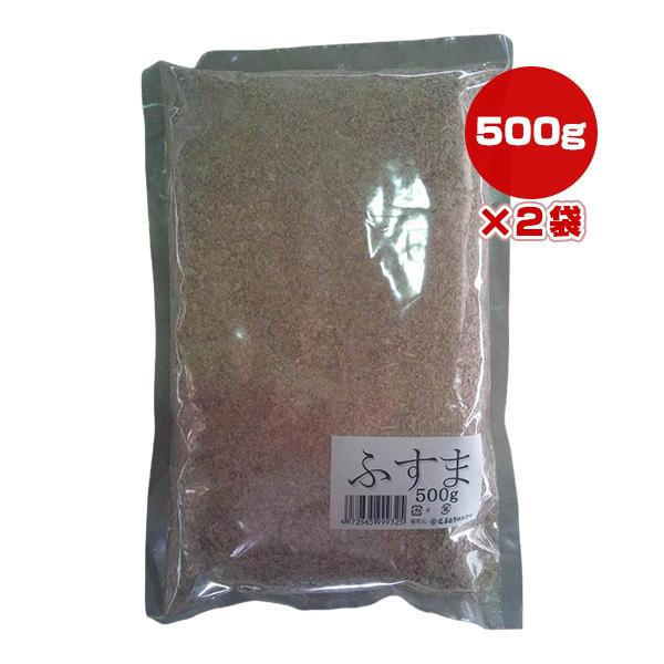 ふすま 500g×2袋 近喜商事 ▼a ペット フード 小鳥 エサ KONKI