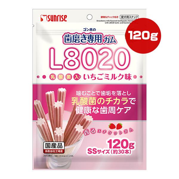 ゴン太の歯磨き専用ガム L8020乳酸菌入り いちごミルク味 120g[SSサイズ約30本] マルカ...
