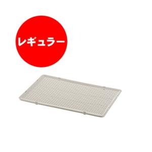 しつけ用ステップメッシュ レギュラー アイボリー リッチェル▼a ペット グッズ ドッグ トイレ｜runpet