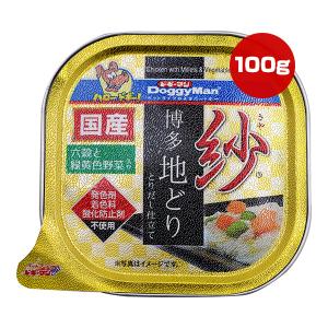 紗 さや 博多地どり 六穀と緑黄色野菜入り 10...の商品画像
