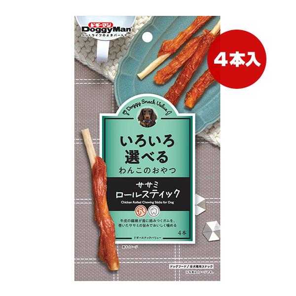 ドギーバリュー いろいろ選べる わんこのおやつ ササミ ロールスティック ４本 ドギーマン ▼a ペ...