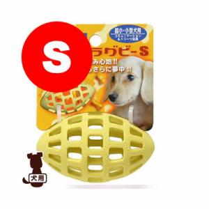 アミーバーラグビーS  ドギーマン▼a ペット ドッグ 犬 グッズ おもちゃ