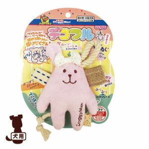 デコフル ウサちゃん ドギーマンハヤシ ▼a ペット グッズ 犬 ドッグ おもちゃ｜runpet