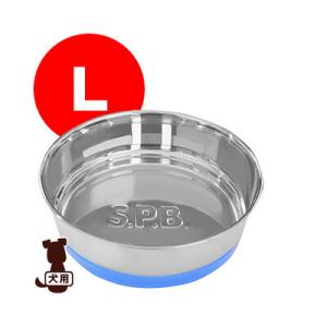 ☆SPB フェスティバボウル L ブルー PLATZ プラッツ ▼g ペット グッズ 犬 ドッグ 食...