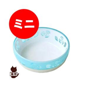 おいしく見える ニャン食器 ミニ ブルーローズ ペッツルート▼a ペット グッズ キャット 猫 フー...