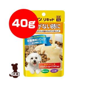 チョイスプラス スタミノン リキッド 40g アースペット ▼a ペット フード 犬 ドッグ 栄養補給 パウチ シロップ｜runpet