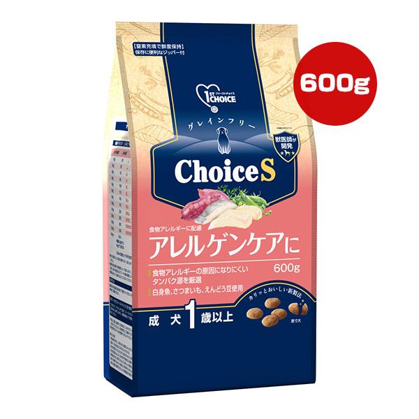 ファーストチョイス ChoiceS アレルゲンケアに 成犬１歳以上 600g アースペット ▼a ペ...