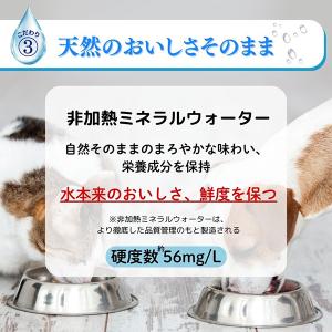富士山の天然水 Vウォーター おいしい軟水 5...の詳細画像4