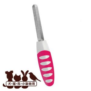 ◇プチ ネイルファイル ヤスリ ファンタジーワールド ▼w ペット グッズ 犬 ドッグ 猫 キャット...