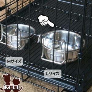 デュラペット ハンガーボウル Ｌ ファンタジーワールド ▼w ペット グッズ 犬 ドッグ 猫 キャッ...