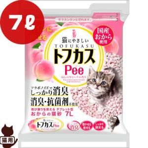 トフカスPee ピーチの香り 7L ペグテック ▼a ペット グッズ キャット トイレ 国産おから ...