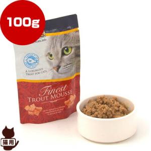 フィッシュ４キャット トラウトムース キャット 100g Fish4Cats ▽b ペット フード 猫 キャット ウェット パウチ｜runpet