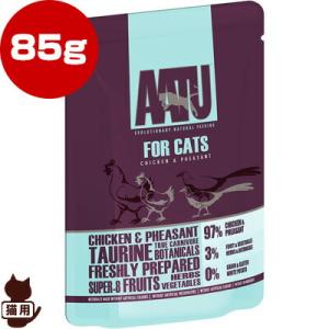 AATU[アートゥー] チキン＆キジ キャット 85g ▽b ペット フード 猫 キャット ウェット...