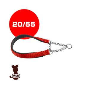 ◇ferplast ファープラスト デイトナ CSS 20/55 レッド ファンタジーワールド ▼w...