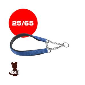 ◇ferplast ファープラスト デイトナ CSS 25/65 ブルー ファンタジーワールド ▼w...