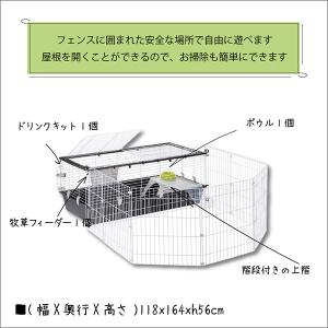 パークホーム 120 ファープラスト ▼w ペ...の詳細画像2