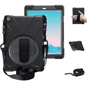 iPad air2 ケース 2014 SIBEITU iPad エアー2 ケース 耐衝撃