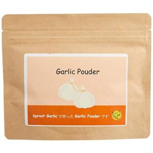スプラウトにんにく パウダー