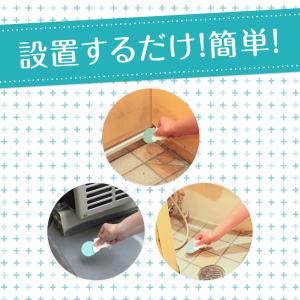 ゴキちゃんストップ ウーマンデザイン ゴキブリ...の詳細画像5