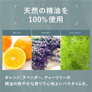 デリケートゾーン におい 黒ずみ withmo...の詳細画像5