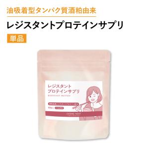 サンベール ムコテイン ムコ多糖 80粒 4袋セット 賞味期限2026/06