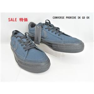 SALEアウトレット特価★コンバース CONVERSE PRORIDE SK GD OX 1SD331 プロライド  スケートボーディング 限定特価/34201201｜くつのスキップ ヤフー店