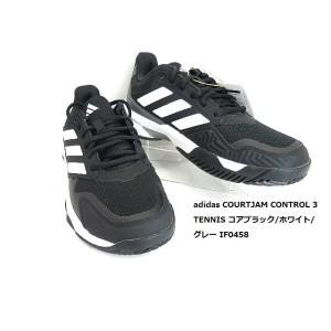 adidas アディダス Courtjam コントロール 3 Tennis Shoe メンズ