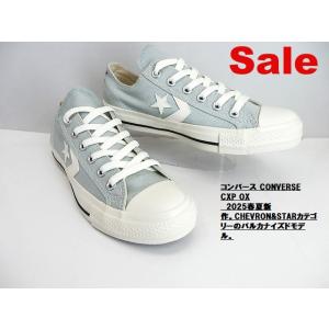SALE特価/コンバース スニーカー CHEVRON&amp;STAR メンズ レディース ユニセックス  ...