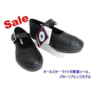 SALE★レディース 【CONVERSE】 コンバース AS LT PLTS MJ HEARTBUC...