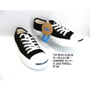 アウトレット◆CONVERSE/ コンバース  JACK PURCELL RT RH  ユニセックス...