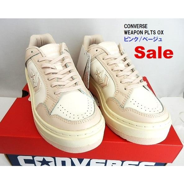 ★ ALL STAR コンバース ウエポン レディース スニーカー 厚底 CONVERSE WEAP...