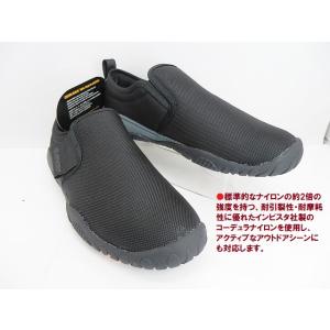 在庫処分SALE■メンズ　HI-TEC KAWAZ SLIP コーデュラナイロン スリッポンモデル ...