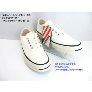 アウトレット◆CONVERSE/ コンバース  JACK PURCELL コンバース ジャックパーセ...