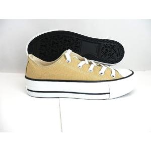 SALE特価/レディース スニーカー コンバース CONVERSE NEXTAR110  OX PL...