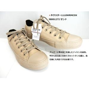 SALE特価/メンズ/ コンバース CONVERSE NEXTAR1110 WR Z MC　OX 3...