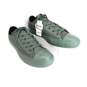 SALE特価/メンズ/ コンバース CONVERSE NEXTAR1110 WR Z MC OX 3...