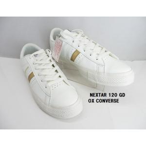 SALE特価/メンズ/ CONVERSE NEXTAR120 GD OX W/G コンバース ネクス...