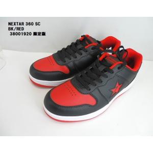 SALE特価/限定版/ スニーカー コンバース CONVERSE NEXTAR360 SC BK/R...