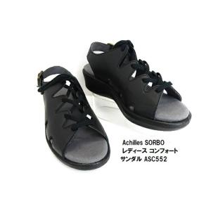 ▼▼SALE/レディスSORBOソルボ/C552 黒/アキレス本革コンフォートサンダル/ひも付きベル...