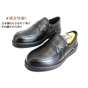 JIMMY CHOO◇セカンドバッグ/レザー/BLK : セカンドストリートYahoo!店