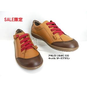 ▼母の日▼SALE/レディスSORBOソルボ/C530 /アキレス本革/ゴム紐タイプで脱ぎ履きが楽/...