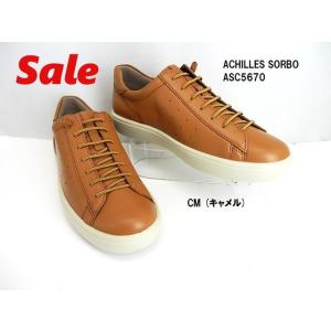 ▼SALE/レディス▼SORBOソルボ/C567/キャメル/アキレス本革/ ベーシックなスニーカーに...
