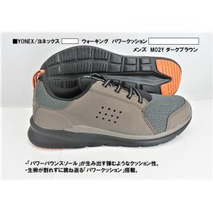 アウトレット特価メンズ■YONEX/ヨネックス YONEX メンズ ウォーキング シューズ パワークッション M02Yダークブラウン/売り切れ次第終了の限定特価
